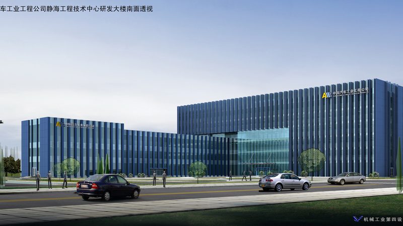 北京专用设备招标采购流程详解：关键步骤与注意事项**