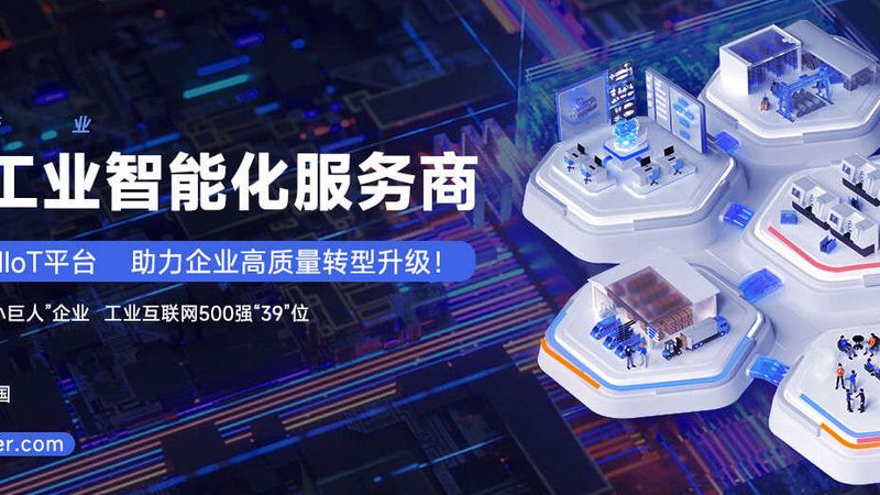 成都液压泵价格行情解析：揭秘市场动态与选购要点