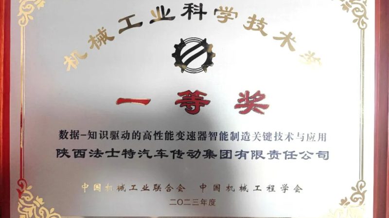 机床主轴保养：确保精度与稳定性的关键步骤