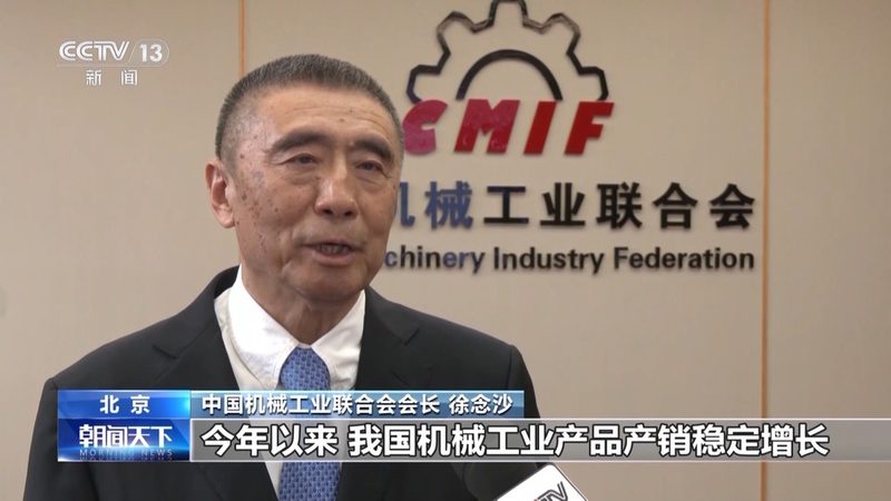 冲压设备选型：关键参数与误区解析